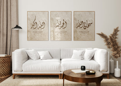 Digital Download, Set of 3 Beige and Brown Diwani SubhanAllah Alhamdulillah & AllahuAkbar Arabic Calligraphy Islamic Wall Art Printable