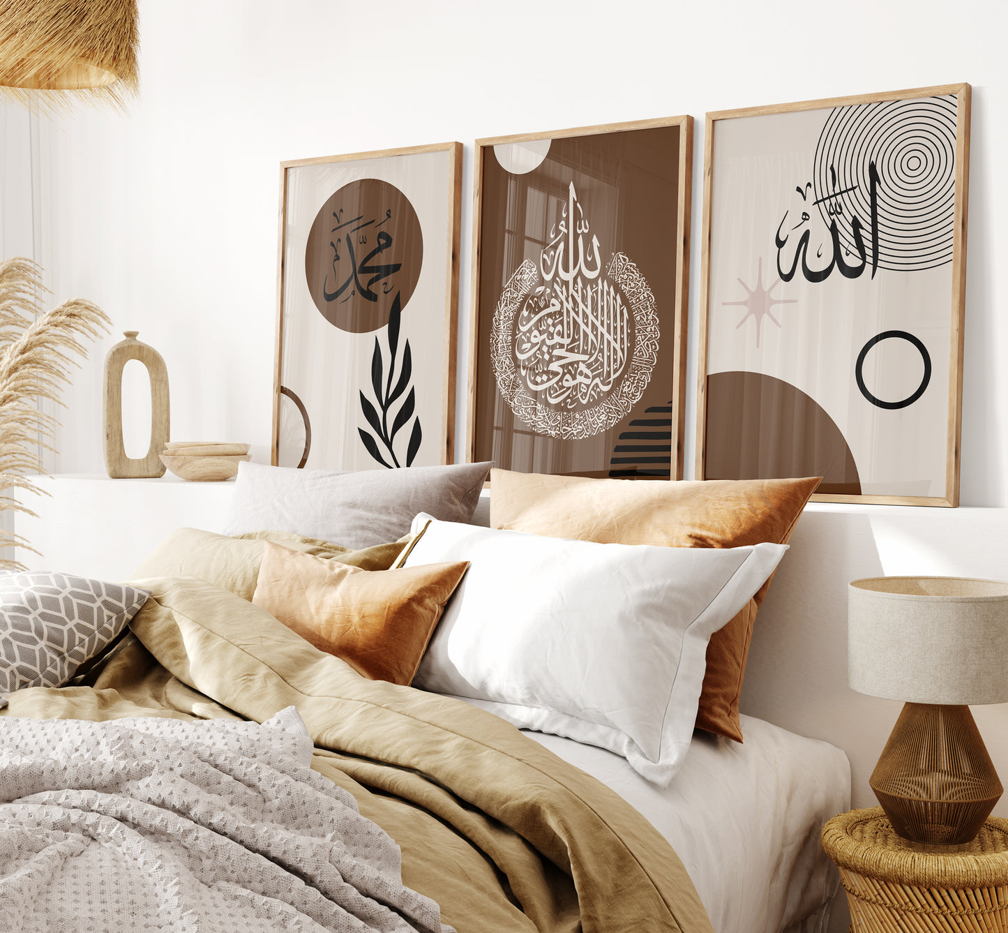 Set of 3 Islamic Wall Art Prints Brown Boho, Allah Ayatul Kursi Muhammad