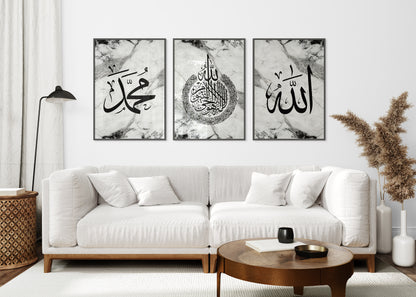 Set of 3 Islamic Wall Art Prints Black on White Marble Allah Ayatul Kursi Muhammad