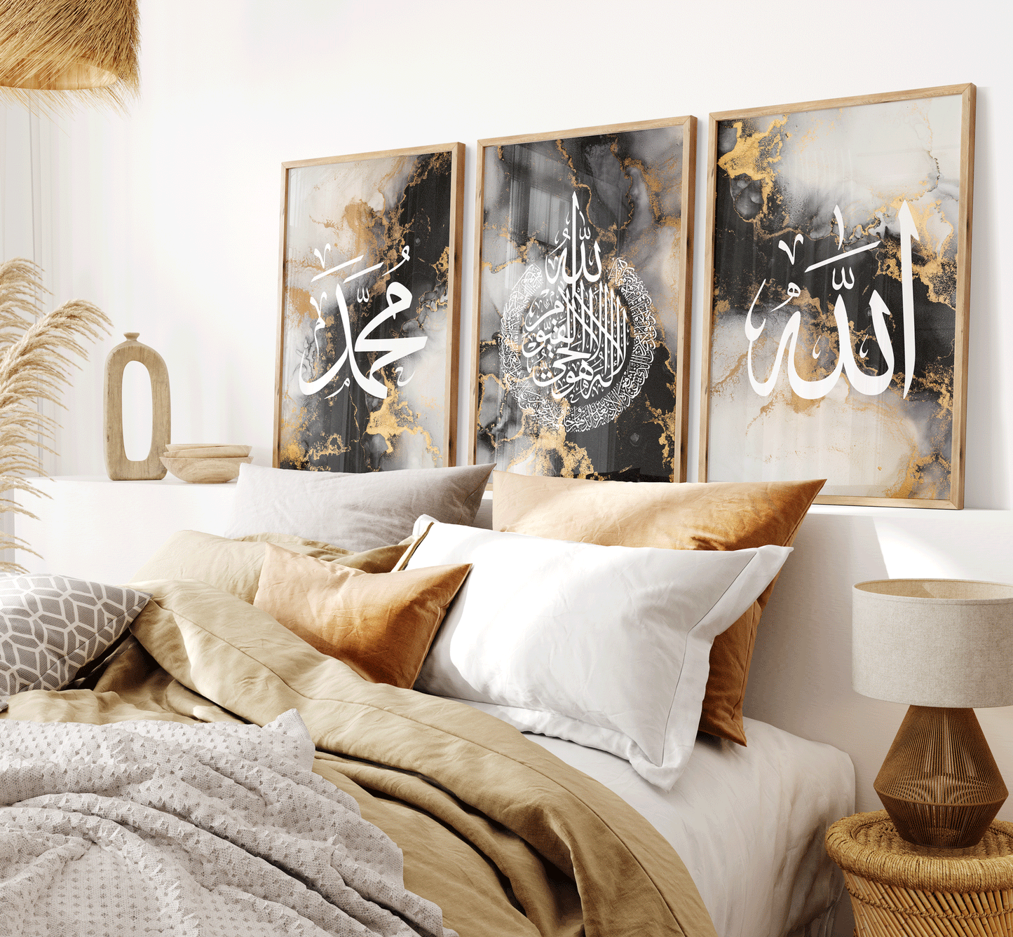 Digital Download Set of 3 Black Allah Ayatul Kursi Muhammad