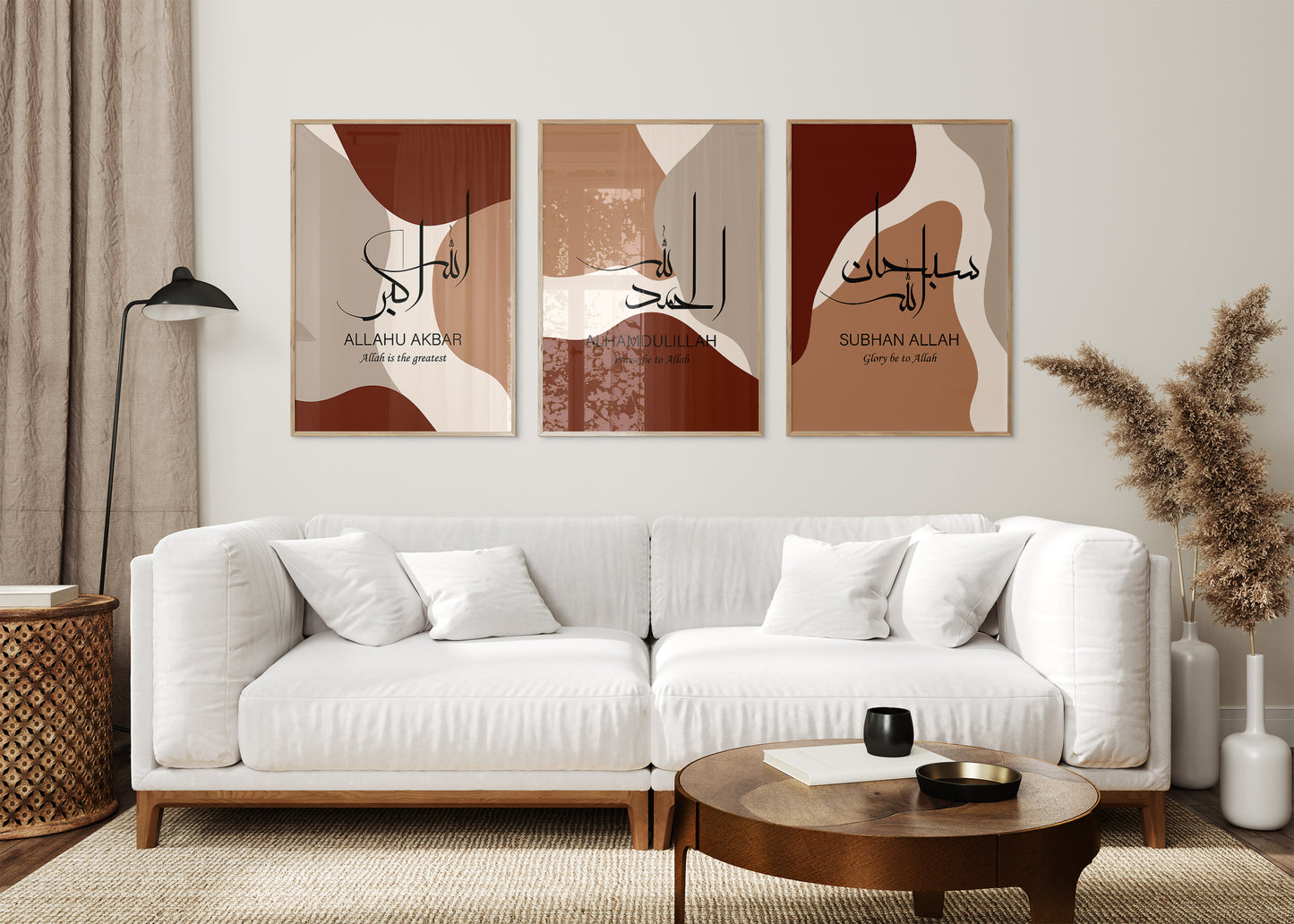 Set of 3 Islamic Wall Art Prints, Maroon Boho, Subhanallah Alhamdulillah Allahuakbar