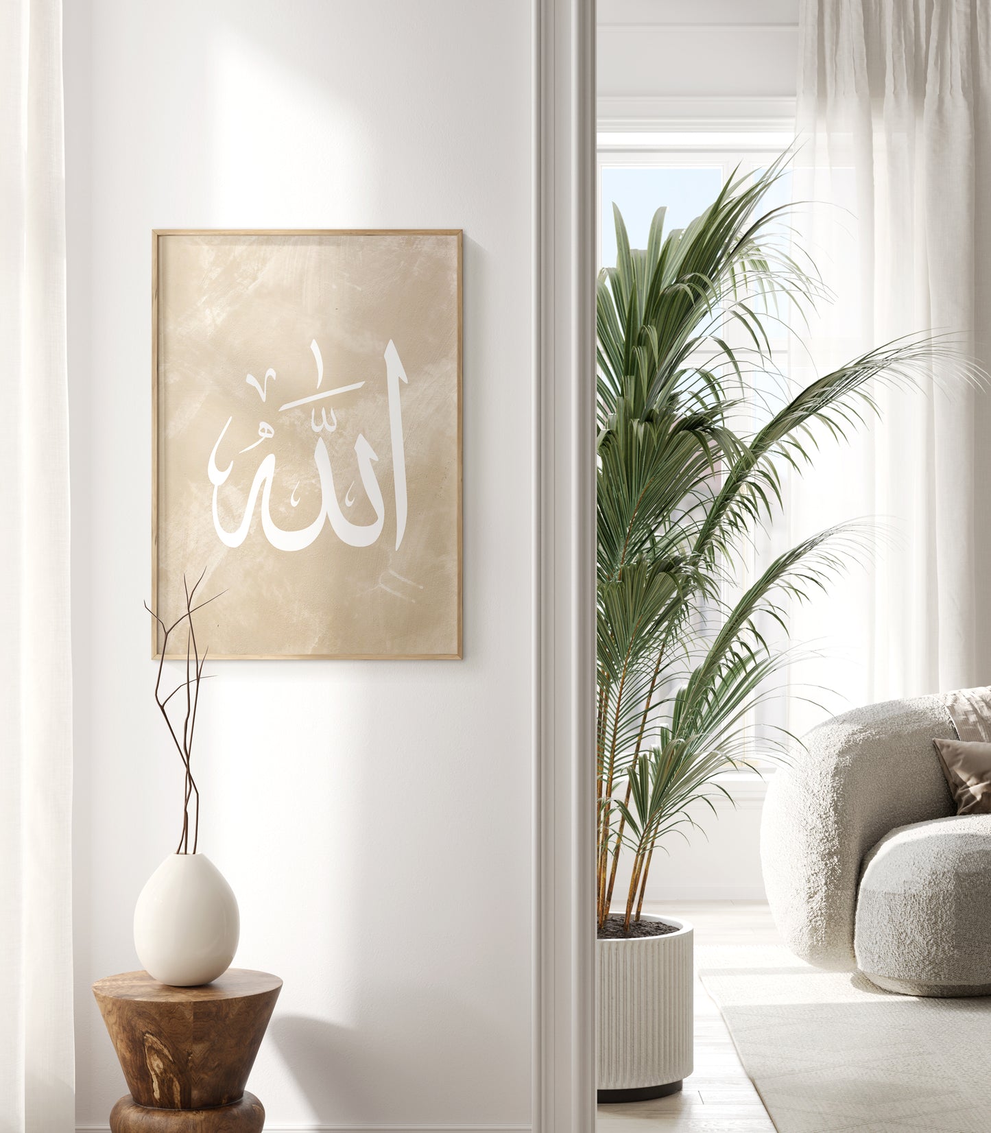 Set of 3 Islamic Wall Art Prints Beige & White, Allah Ayatul Kursi Muhammad