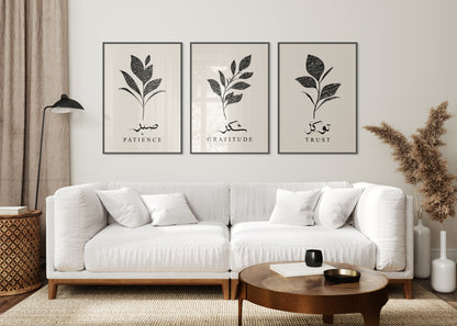 Set of 3 Islamic Wall Art, Botanical Black Leafed Prints, Sabr, Shukr, Tawakkul