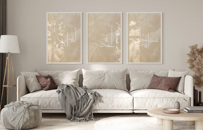 Set of 3 Islamic Wall Art Prints Beige & White, Subhanallah Alhamdulillah Allahuakbar