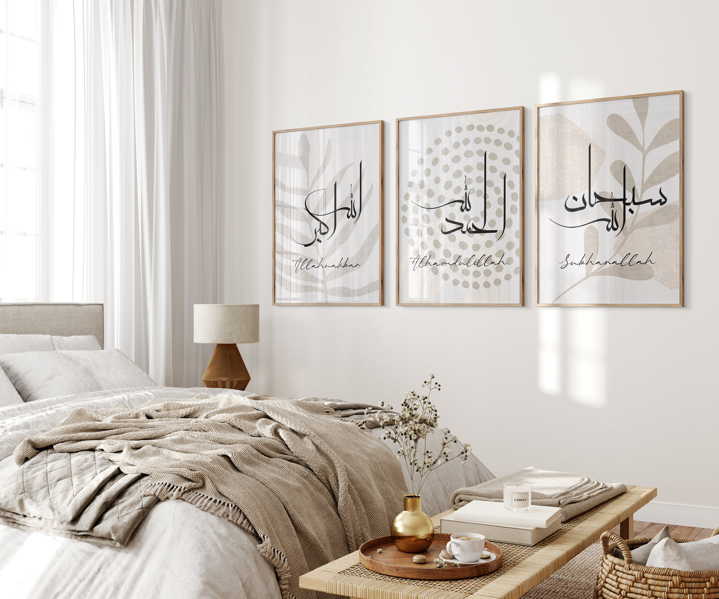 Set of 3 Islamic Wall Art, Grey and Black SubhanAllah Alhamdulillah & AllahuAkbar