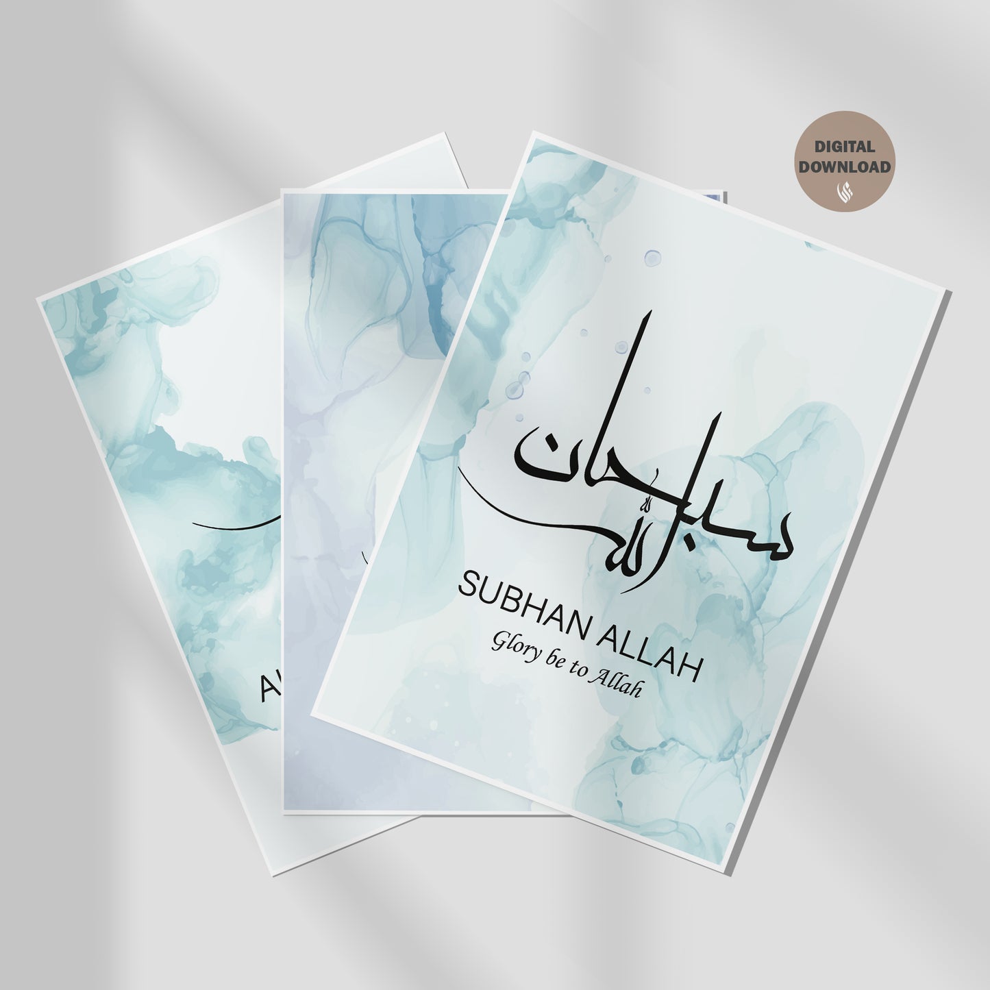 Set of 3 Islamic Wall Art Prints, Subhanallah Alhamdulillah Allahuakbar