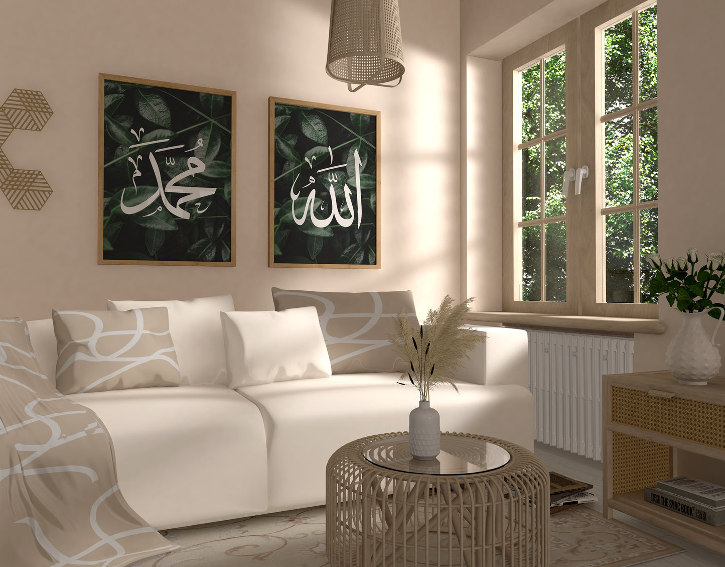 Set of 2 Islamic Wall Art Prints, Green Leafed, Allah & Muhammad