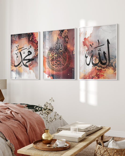 Set of 3 Islamic Wall Art Prints Fire Red Orange Marble, Allah Ayatul Kursi Muhammad