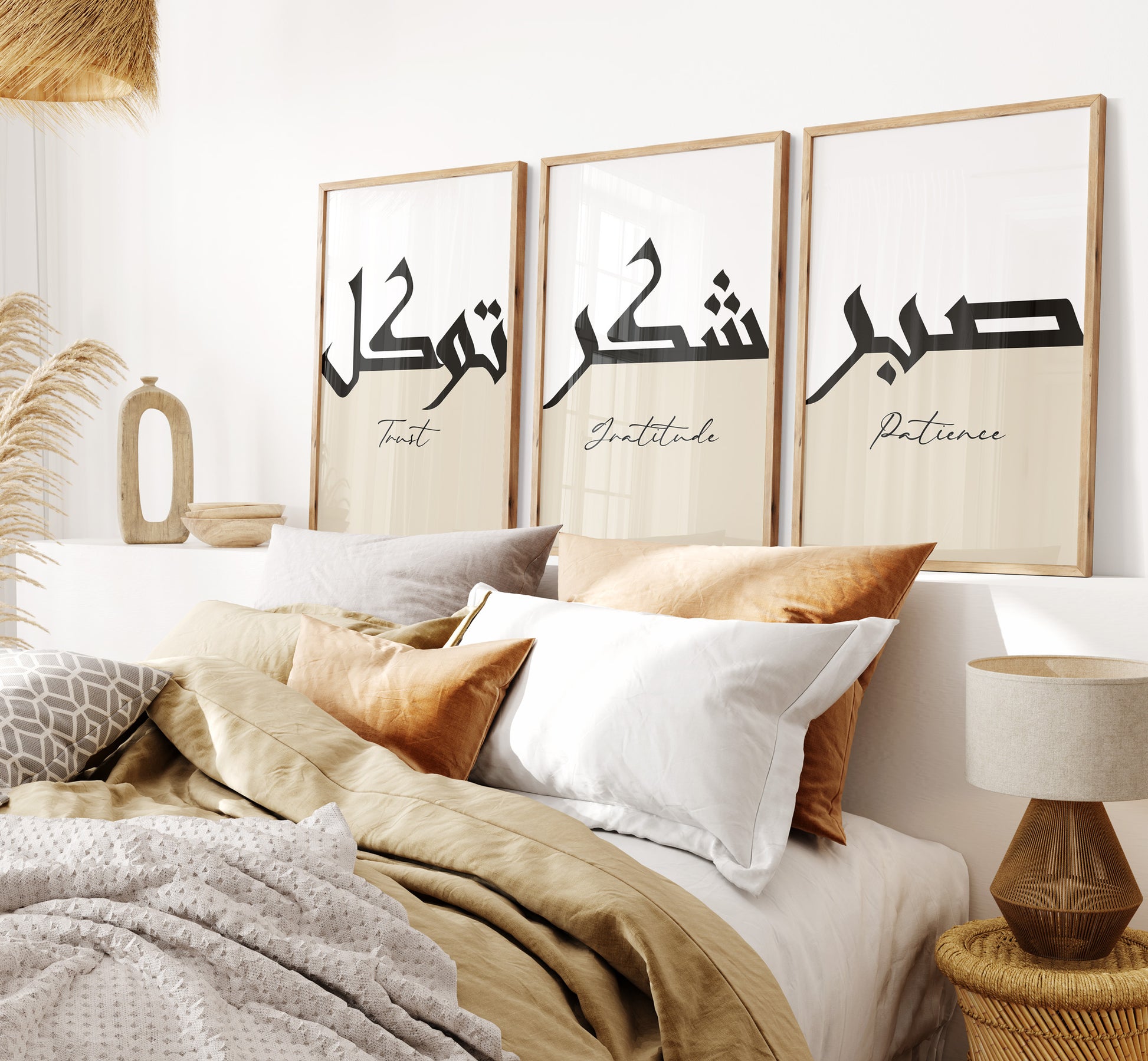 Arabic Wall Art Patience Trust Grateful Modern Islamic Wall Decor