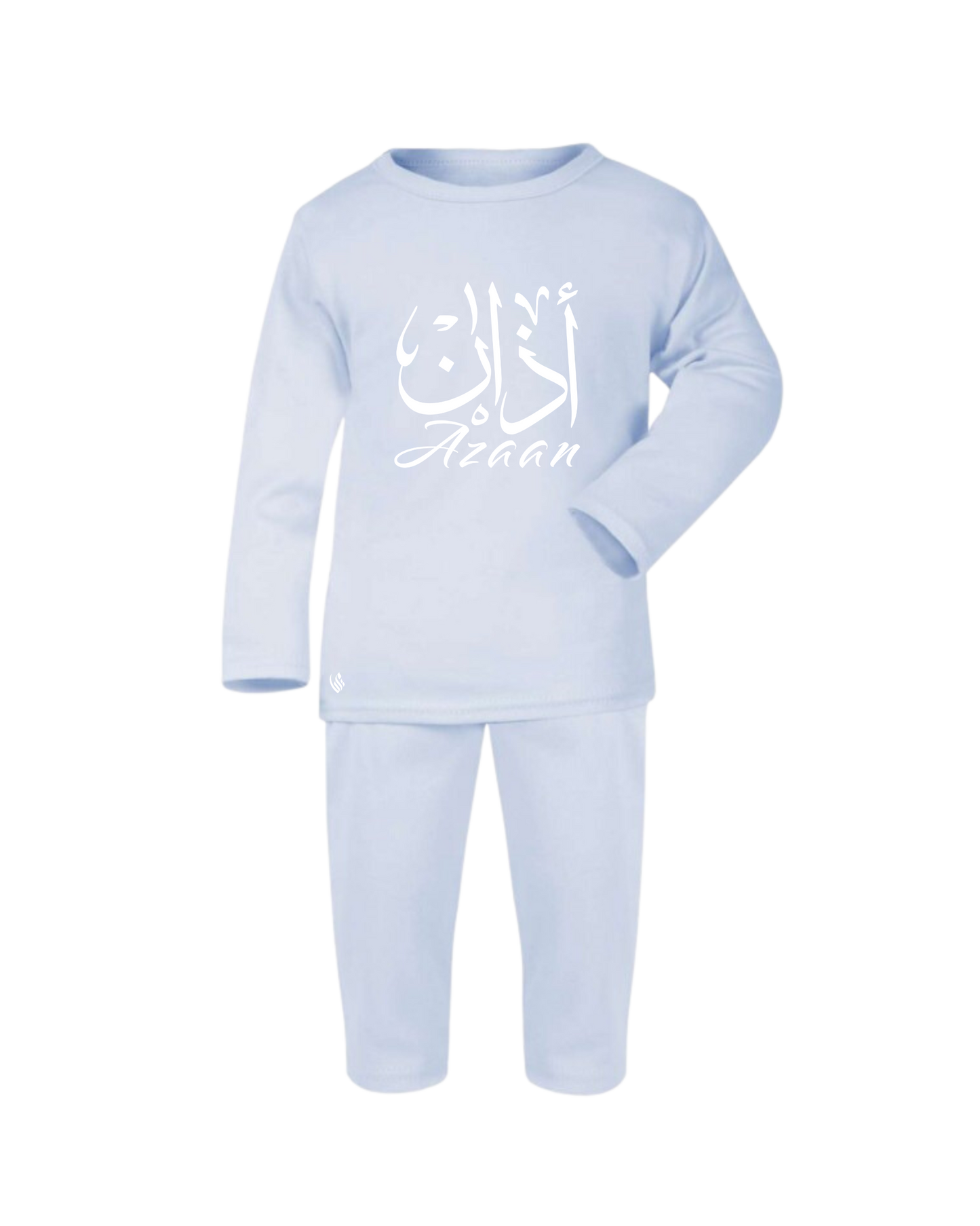 Personalised Arabic Baby Long Sleeve Pyjama Set