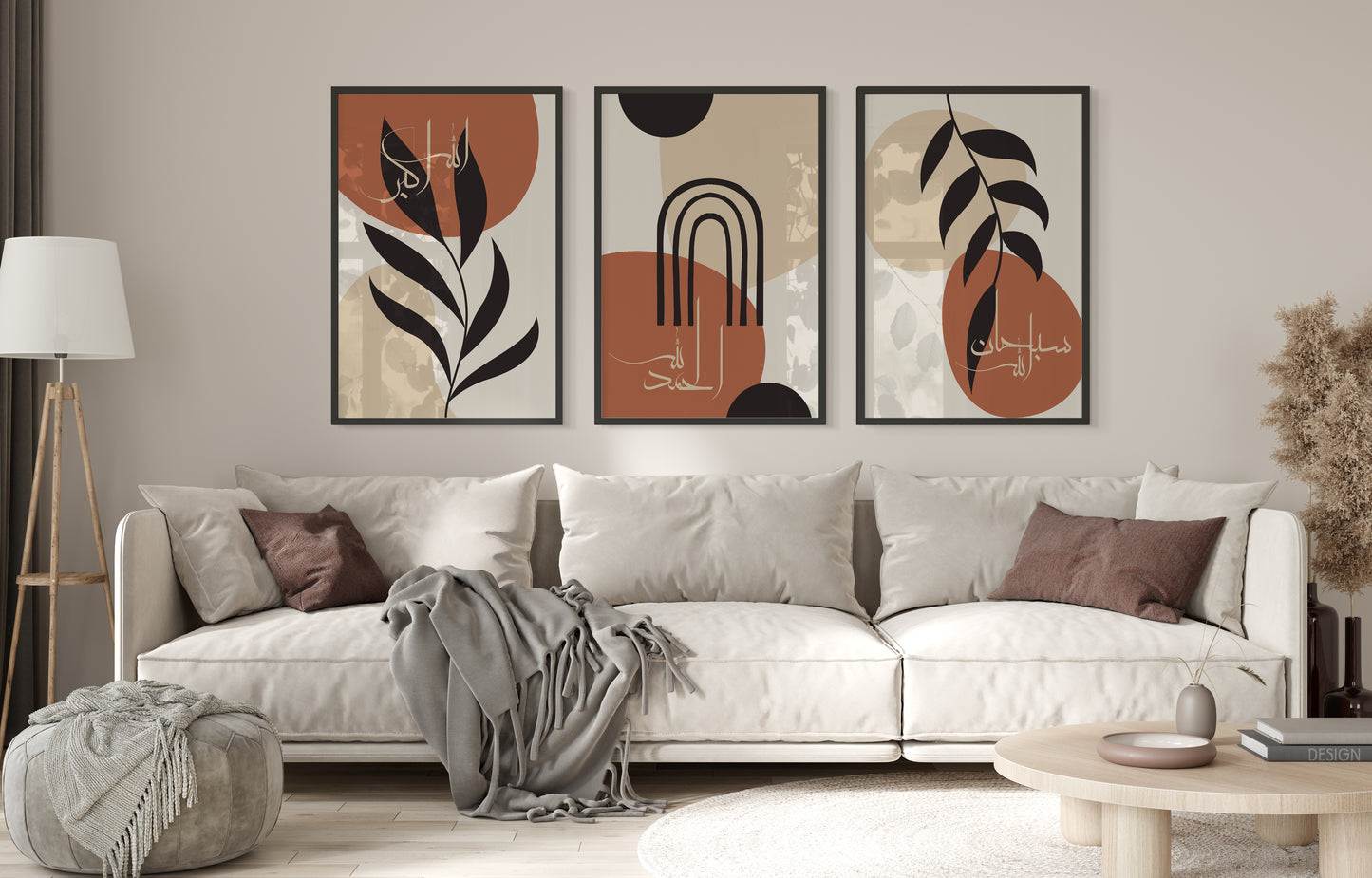 Digital Download, Set of 3 Boho Brown Beige Zikr Frame Prints, Arabic Islamic Wall Art Print, Downloadable Art, Neutral Wall Art, Above Beds