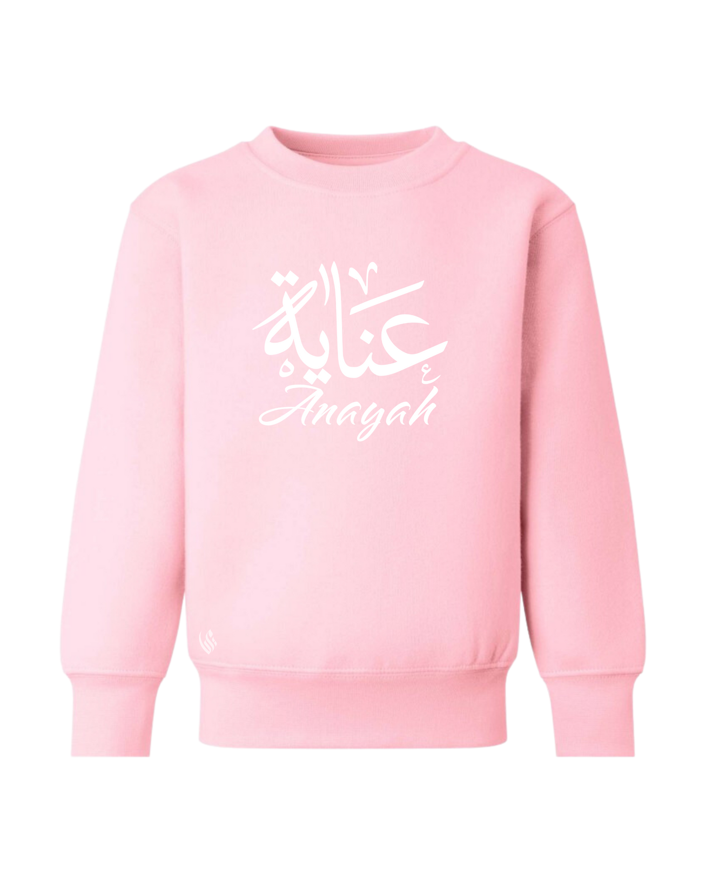 Personalised Arabic Pastel Sweatshirts