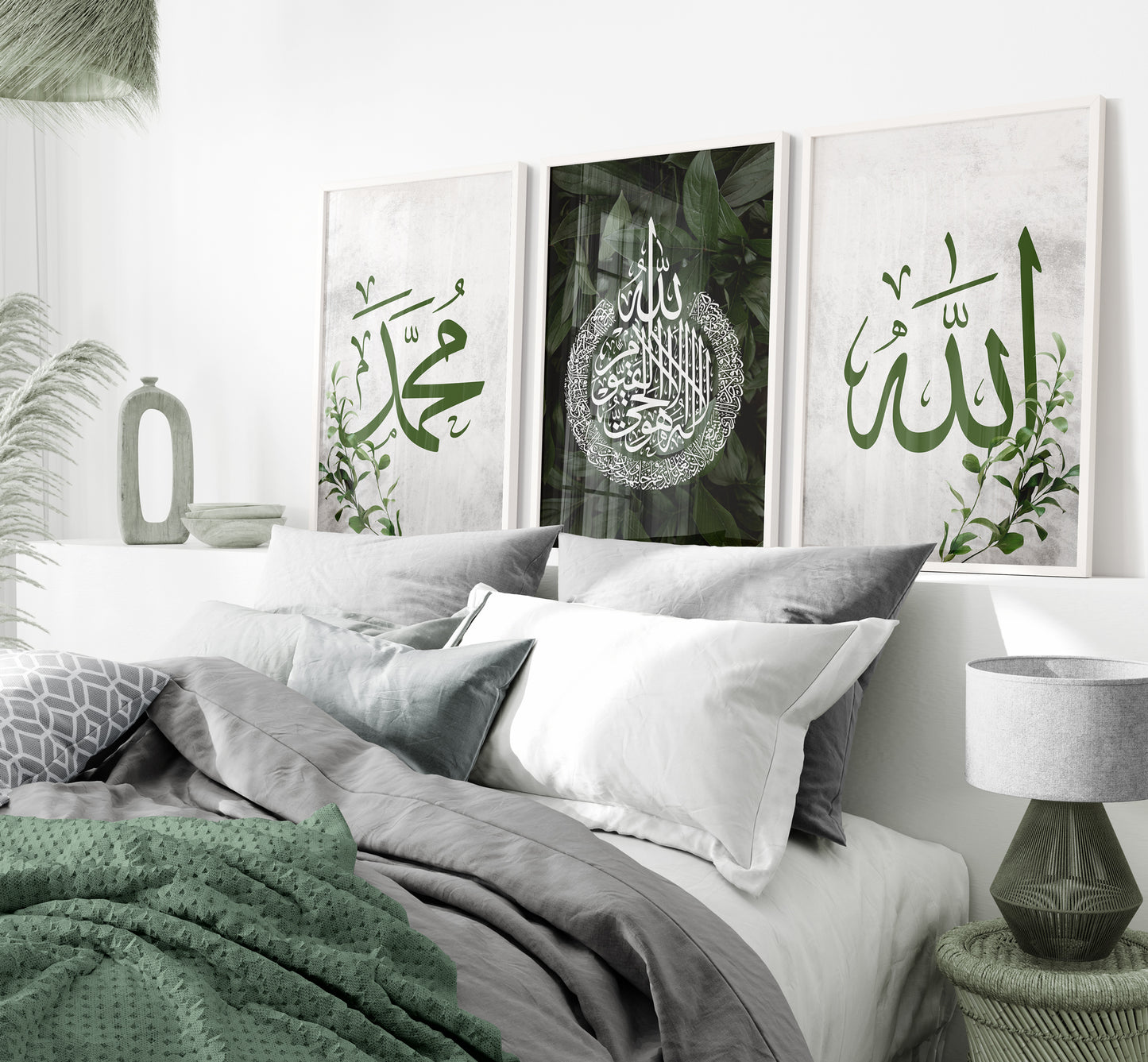 Digital Download, Islamic Wall Art, Set of 3 Green leaves Islamic Prints, Allah, Ayatul Kursi, Muhammad Arabic Calligraphy, Canvases