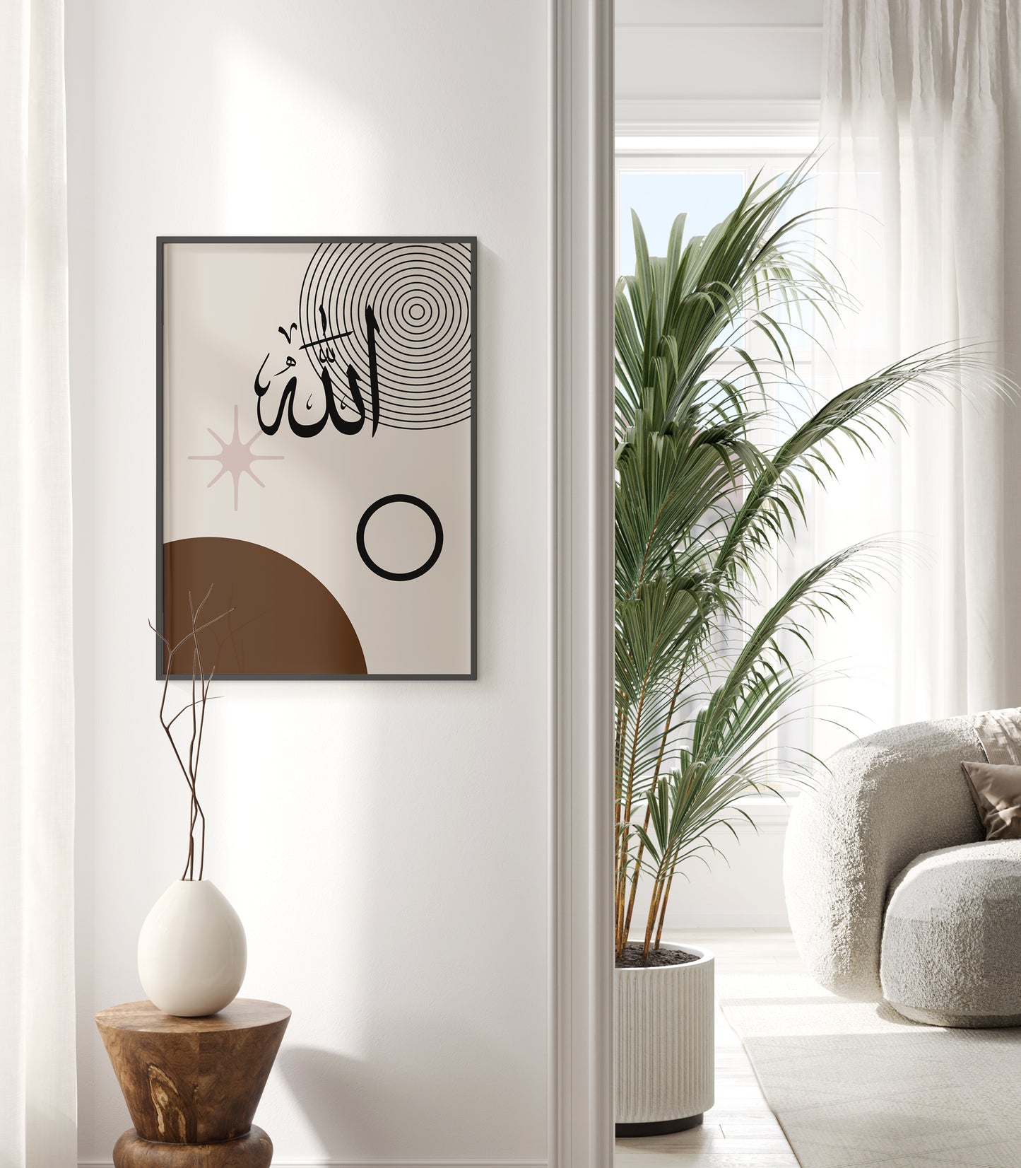 Set of 3 Islamic Wall Art Prints Brown Boho, Allah Ayatul Kursi Muhammad