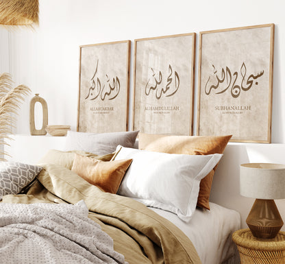 Set of 3 Islamic Wall Art Prints Beige & Brown, Diwani, Subhanallah Alhamdulillah Allahuakbar