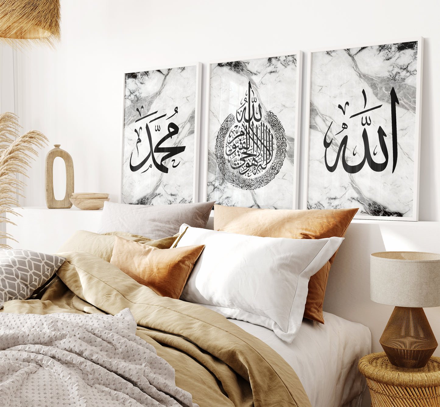 Set of 3 Islamic Wall Art Prints Black on White Marble Allah Ayatul Kursi Muhammad