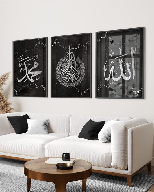 Set of 3 Islamic Wall Art Prints Black And Silver Marble Allah Ayatul Kursi Muhammad