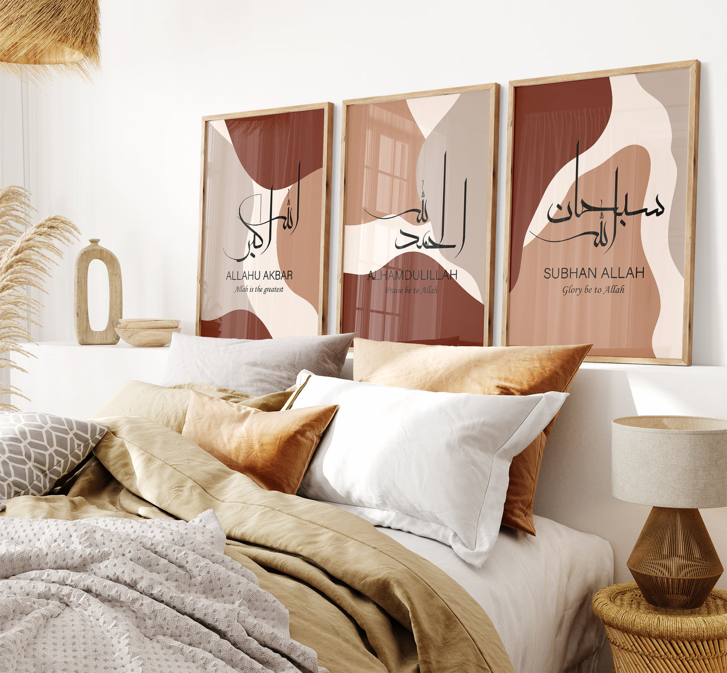 Set of 3 Islamic Wall Art Prints, Maroon Boho, Subhanallah Alhamdulillah Allahuakbar