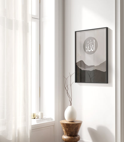 Set of 3 Islamic Wall Art Boho Landscape Wall Prints, Allah & Muhammad