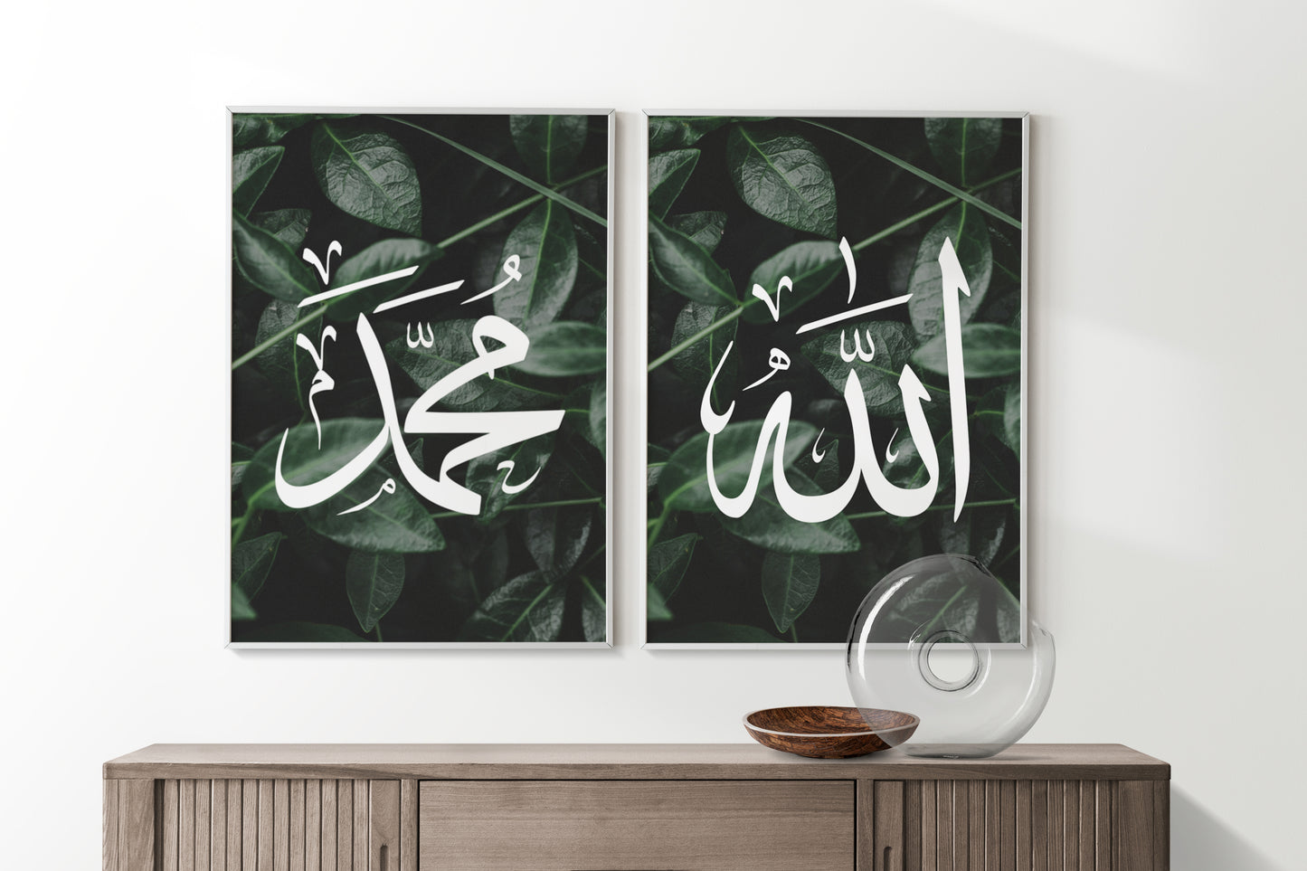 Set of 2 Islamic Wall Art Prints, Green Leafed, Allah & Muhammad