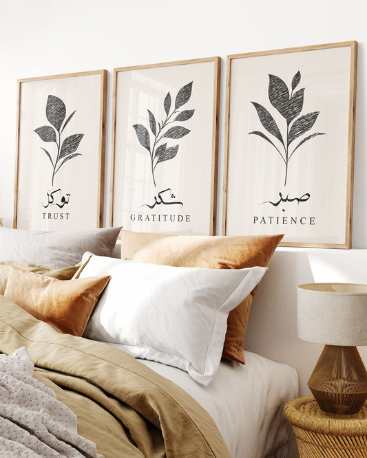 Set of 3 Islamic Wall Art, Botanical Black Leafed Prints, Sabr, Shukr, Tawakkul