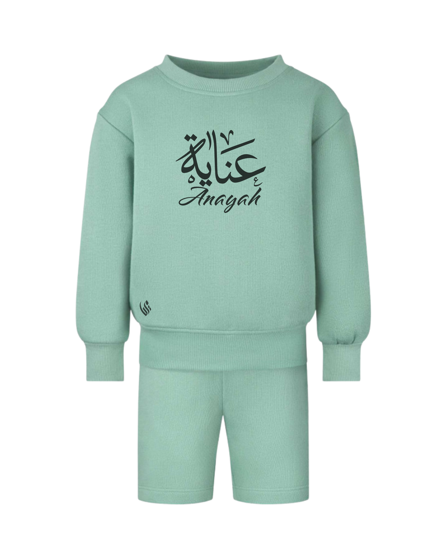 Personalised Arabic Oversized Sweatshirt & Short Set