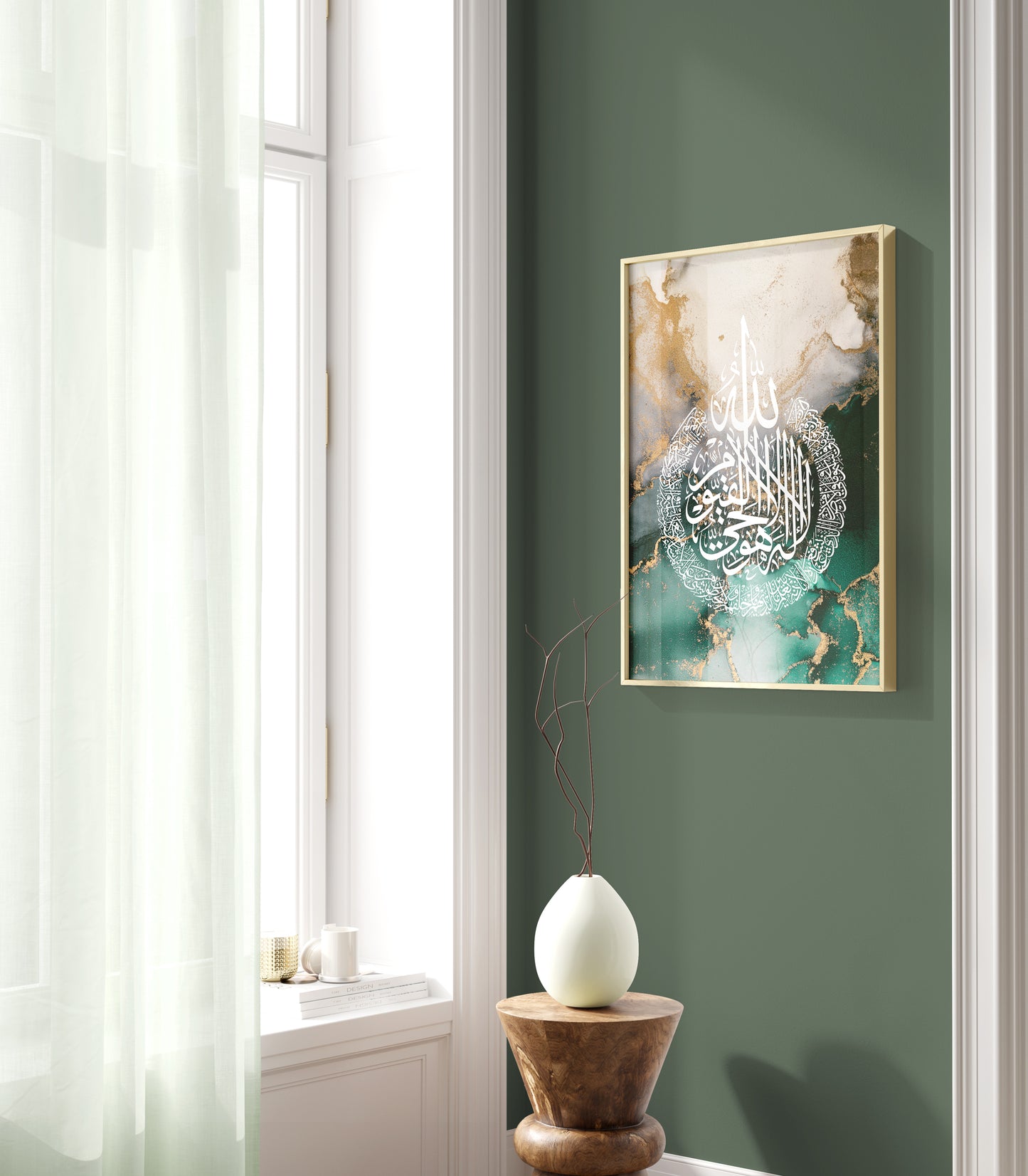 Ayatul Kursi, Islamic Wall Art, Emerald Green Marble