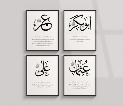 Digital Download Set of 4 Khalifah Prints H Abubakr, Umar, Uthmaan, Ali RA