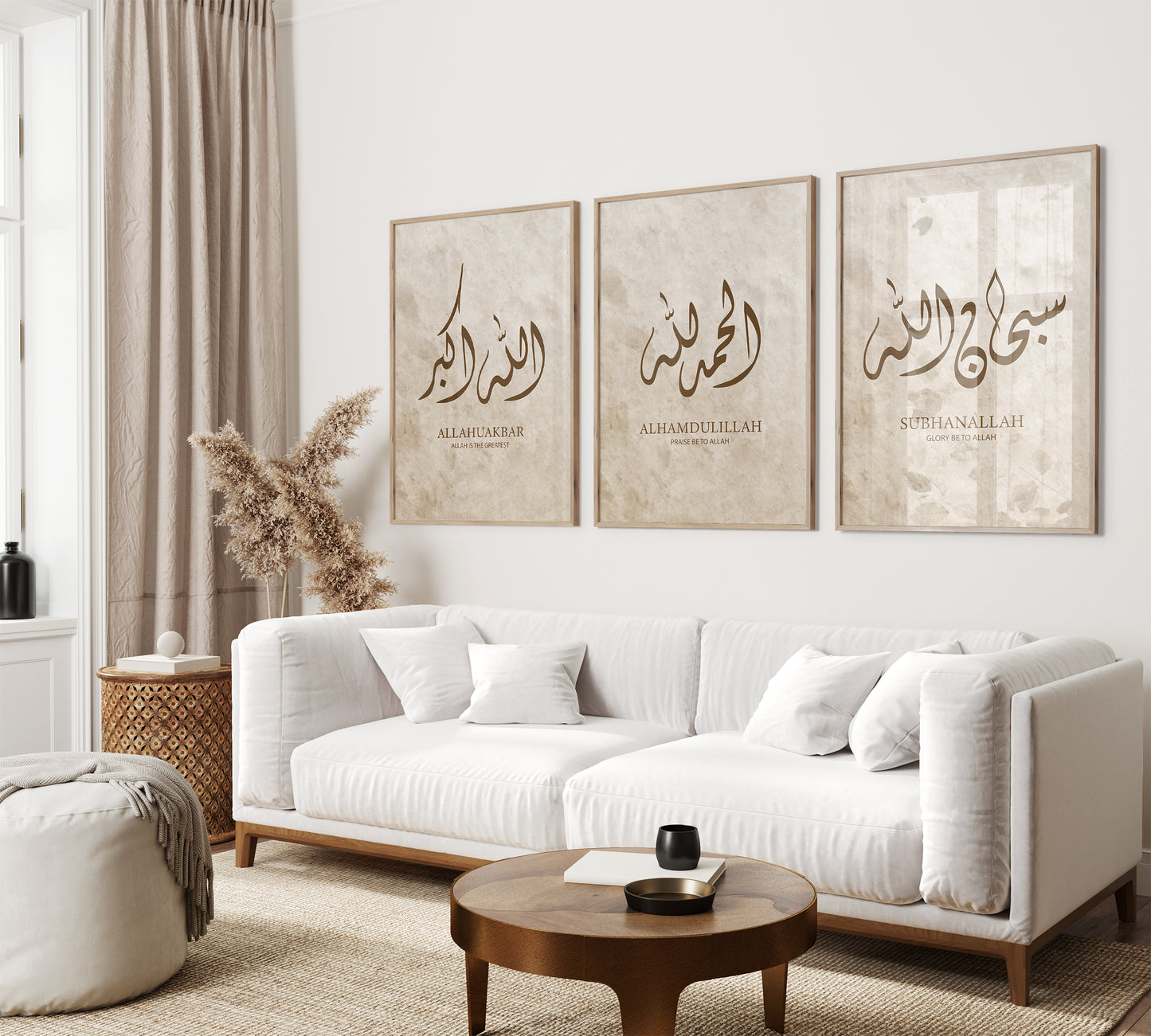 Digital Download, Set of 3 Beige and Brown Diwani SubhanAllah Alhamdulillah & AllahuAkbar Arabic Calligraphy Islamic Wall Art Printable