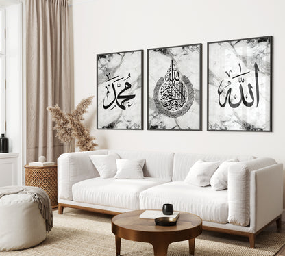 Set of 3 Islamic Wall Art Prints Black on White Marble Allah Ayatul Kursi Muhammad