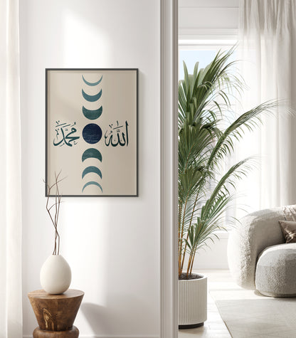 Set of 3 Islamic Wall Art, Boho Green Frame Prints, Allah And Muhammad