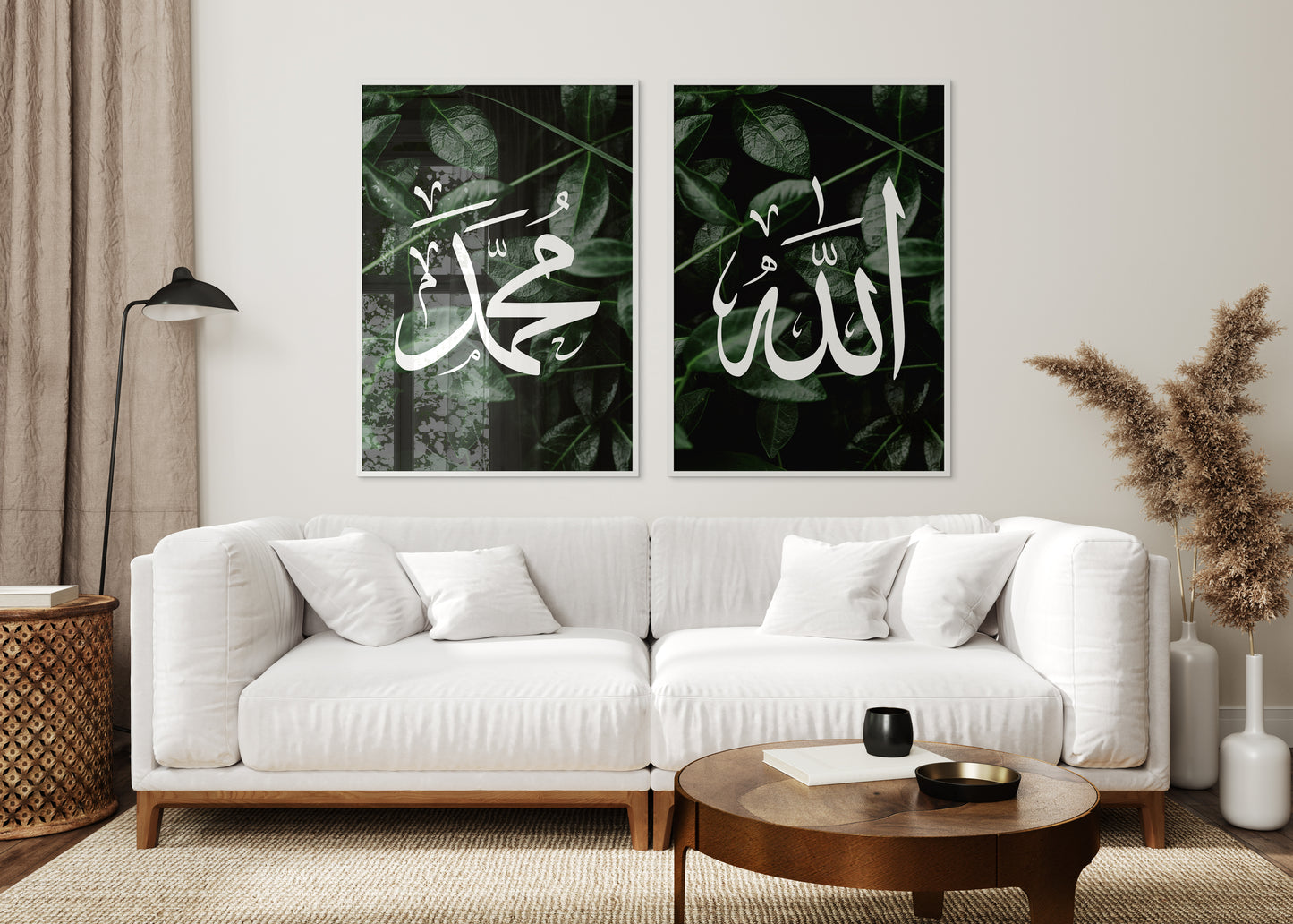 Set of 2 Islamic Wall Art Prints, Green Leafed, Allah & Muhammad