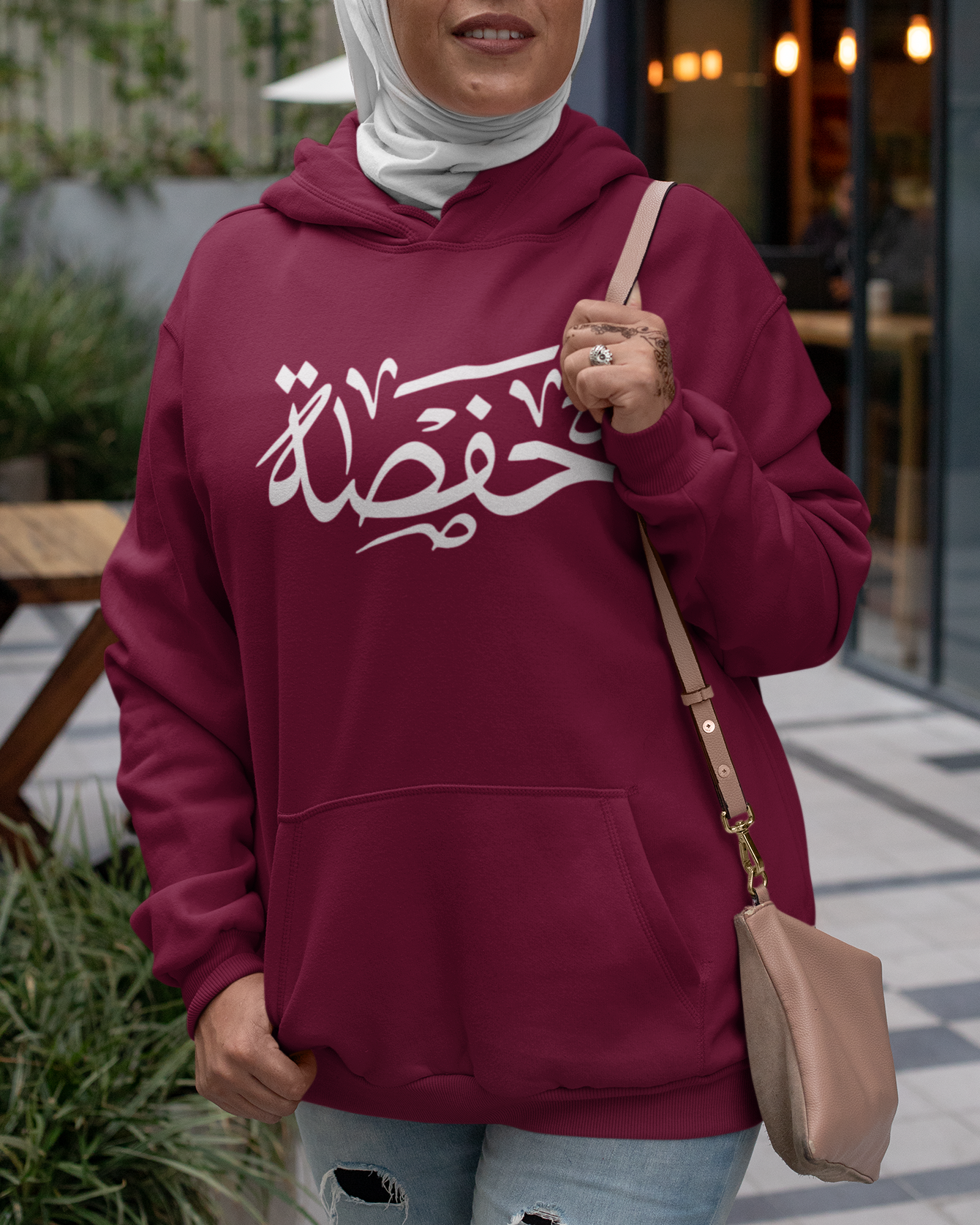 Personalised Arabic Thuluth Hoodie (Large Arabic Only)