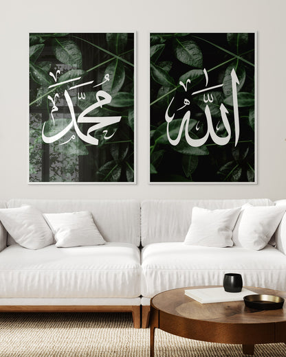 Set of 2 Islamic Wall Art Prints, Green Leafed, Allah & Muhammad