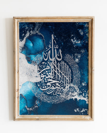 Ayatul Kursi, Islamic Wall Art, Sapphire Blue & Silver Marble