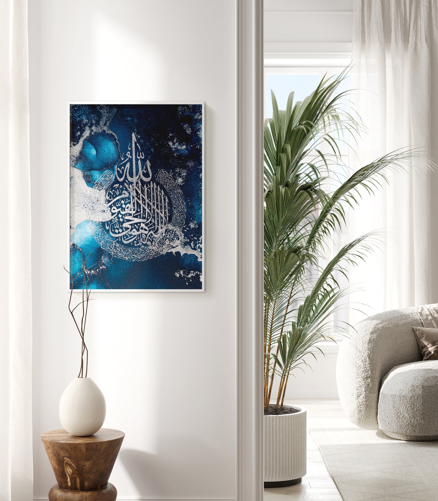 Ayatul Kursi, Islamic Wall Art, Sapphire Blue & Silver Marble