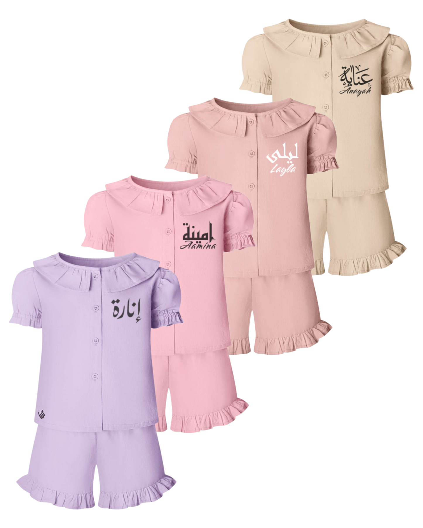 Personalised Linen T-Shirt & Short Frill Set