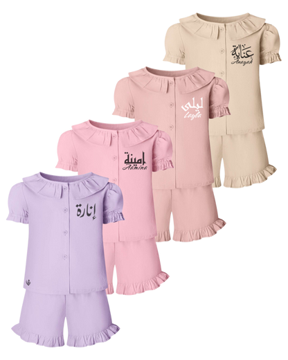 Personalised Linen T-Shirt & Short Frill Set