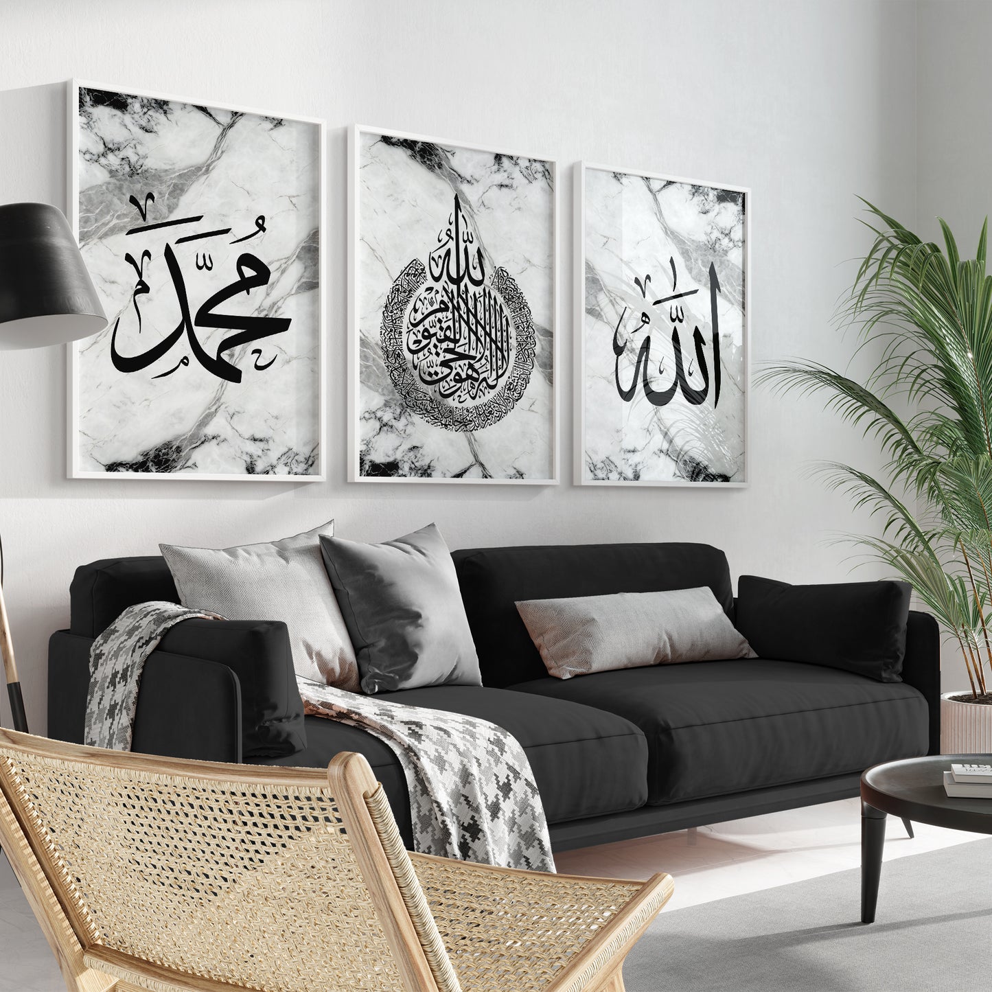 Digital Download Islamic Prints, Set of 3 White Marble Allah Ayatul Kursi Muhammad in Arabic Calligraphy Islamic Wall Art Print, Muslim Home