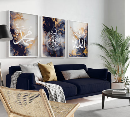 Digital Download Set of 3 Islamic Wall Art, Navy Blue Allah Ayatul Kursi