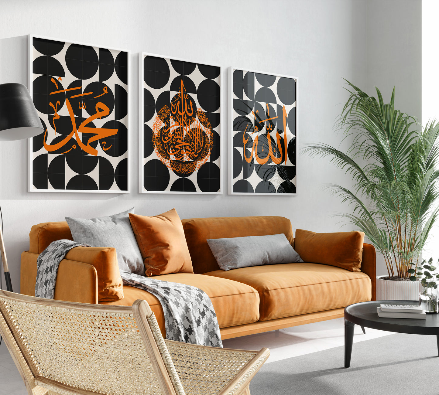 Set of 3 Islamic Wall Art, Geometric Black and Orange Allah Ayatul Muhammad