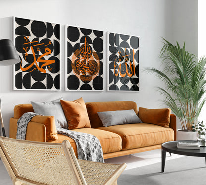 Set of 3 Islamic Wall Art, Geometric Black and Orange Allah Ayatul Muhammad