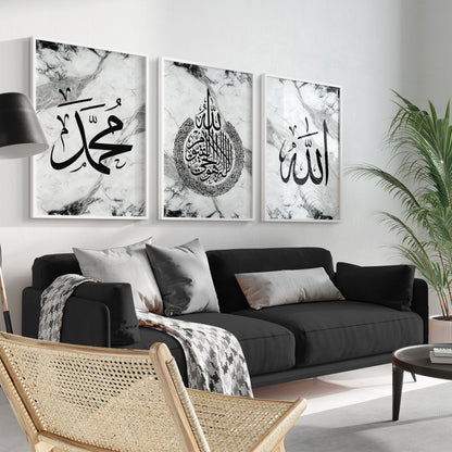 Set of 3 Islamic Wall Art Prints Black on White Marble Allah Ayatul Kursi Muhammad