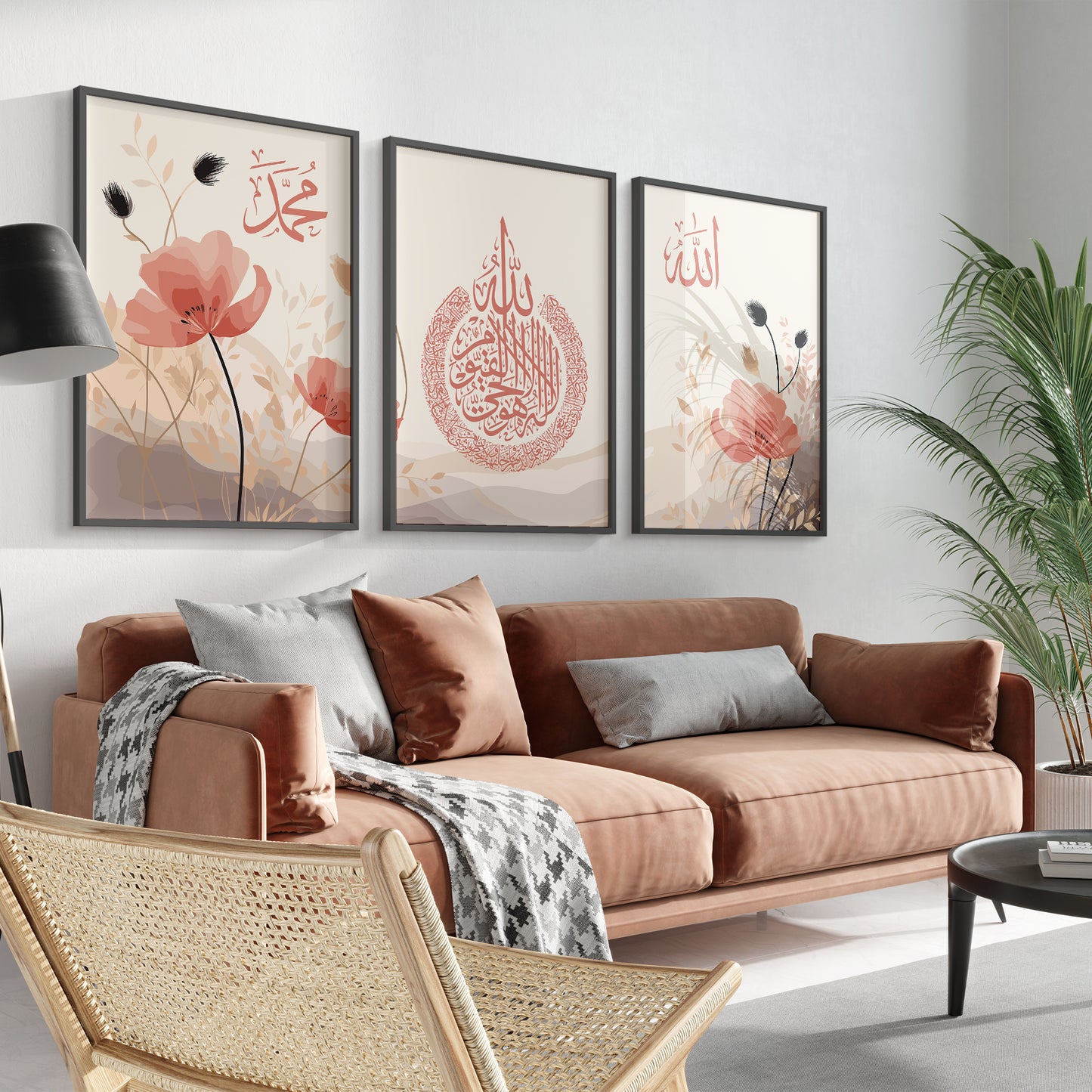 Set of 3 Islamic Wall Art, Botanical Pink Leafed Prints, Allah Ayatul Kursi Muhammad