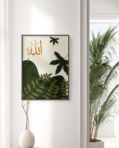 Set of 3 Islamic Wall Art, Allah Muhammad, Autumn Wall Art