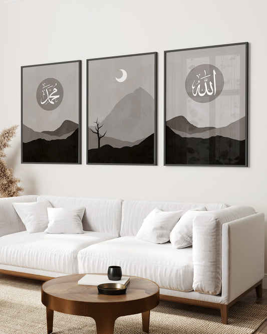 Set of 3 Islamic Wall Art Boho Landscape Wall Prints, Allah & Muhammad