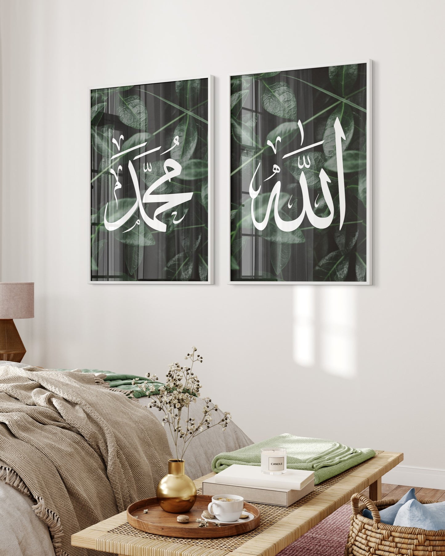 Set of 2 Islamic Wall Art Prints, Green Leafed, Allah & Muhammad