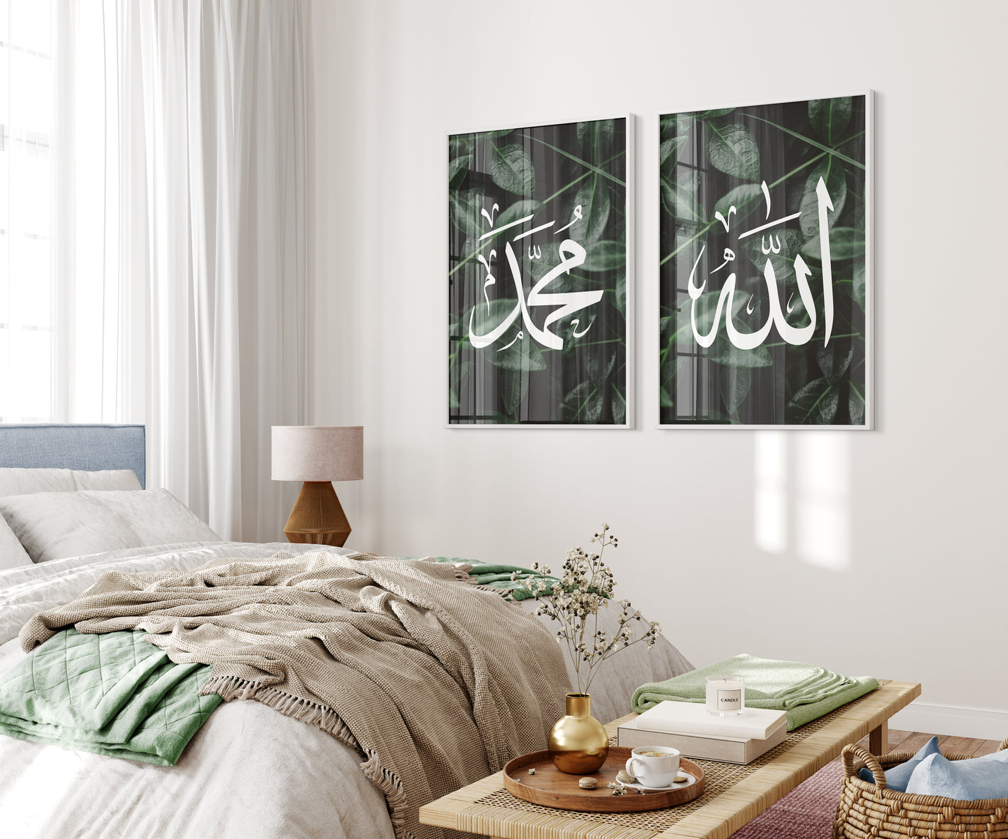 Islamic Wall Art, Digital Download, Set of 2 Green Leafed Allah and Muhammad