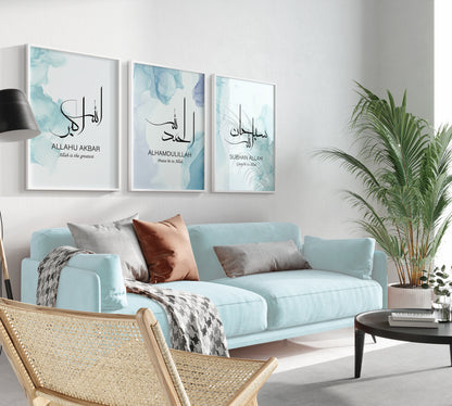 Set of 3 Islamic Wall Art Prints, Subhanallah Alhamdulillah Allahuakbar