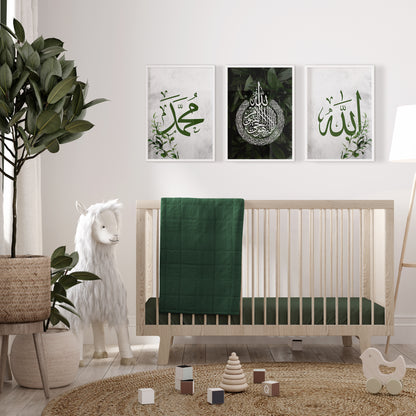 Digital Download, Islamic Wall Art, Set of 3 Green leaves Islamic Prints, Allah, Ayatul Kursi, Muhammad Arabic Calligraphy, Canvases